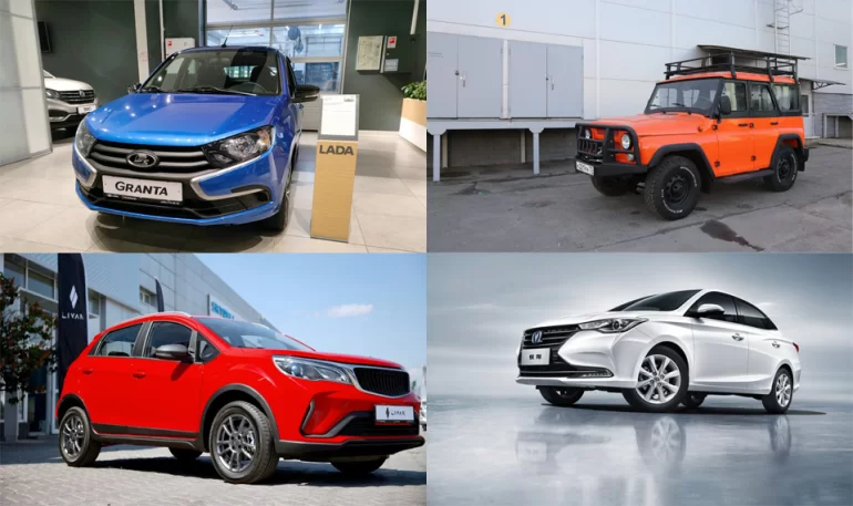 ТОП-10 самых дешевых автомобилей в России в начале 2025 года