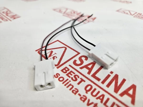 Колодки 2-контактные с проводами гнездовые серии 2.8 (2шт)