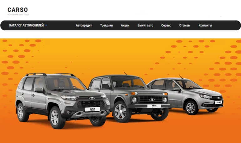 Почему российские автомобили Лада не теряют своей актуальности