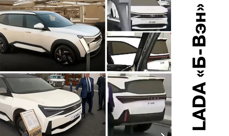 Дизайн минивэна Lada B-Van почти готов