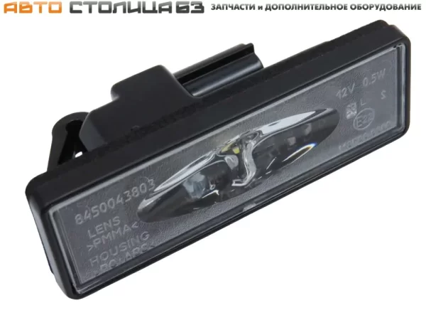 Фонарь освещения номерного знака для Lada Vesta
