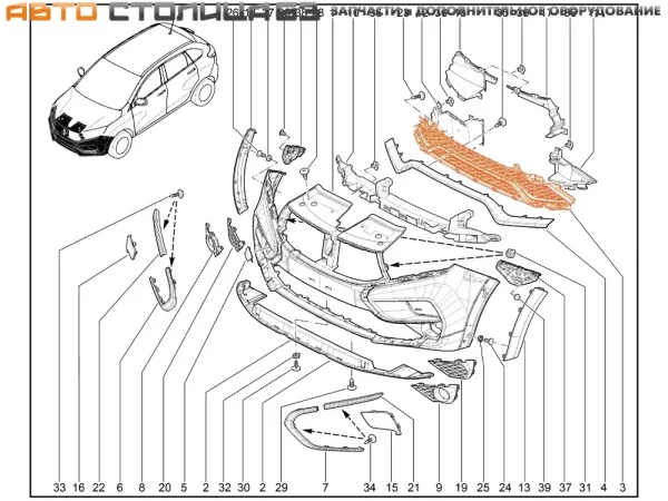 Решетка нижняя переднего бампера средняя для Lada XRAY Cross