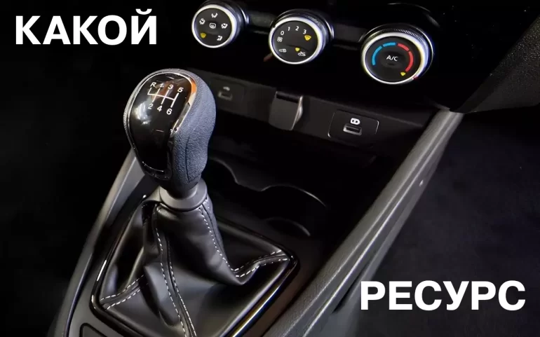Какой ресурс 6-ступенчатой механики Lada Vesta NG, новые подробности