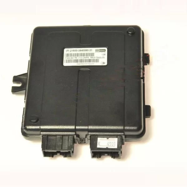 Центральный блок кузовной электроники 21900384008021 для Lada Granta, Kalina, Priora