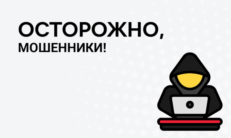 АВТОВАЗ предупреждает о потенциальном мошенничестве в 2025 году