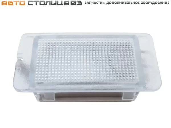 Плафон багажника, бардачка, салона  для Lada Vesta, XRAY, Largus, Iskra