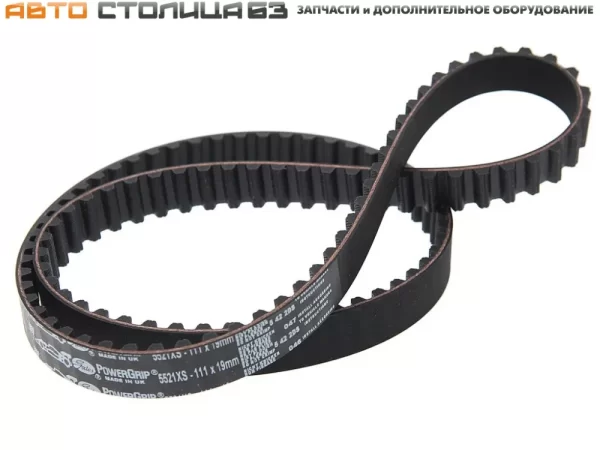 Ремень ГРМ усиленный 5521XS GATES для Lada Granta, Kalina, ВАЗ 2108-2115