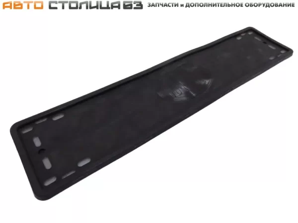 Рамка номерного знака силиконовая черная (1 шт)