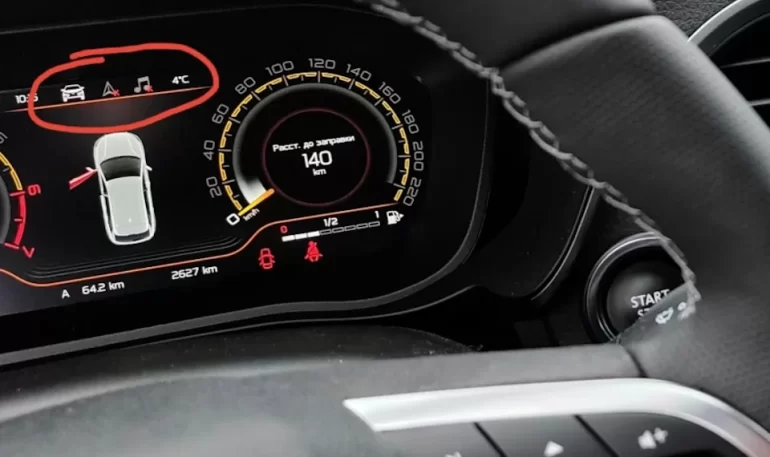 Можно ли штатную ММС на Tyeys, чтобы работала цифровая панель на Vesta NG?