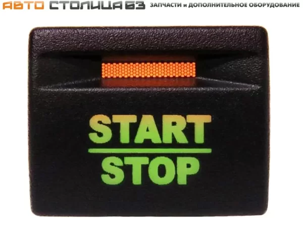 Кнопка START-STOP без фиксации (зеленая подсветка, оранжевый индикатор) для Lada Granta, Kalina, Priora, Datsun