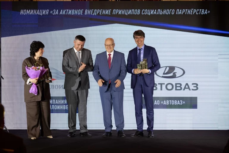 АВТОВАЗ получил награду российского Союза промышленников и предпринимателей