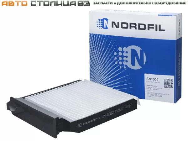Фильтр салонный NORDFIL для Lada Largus