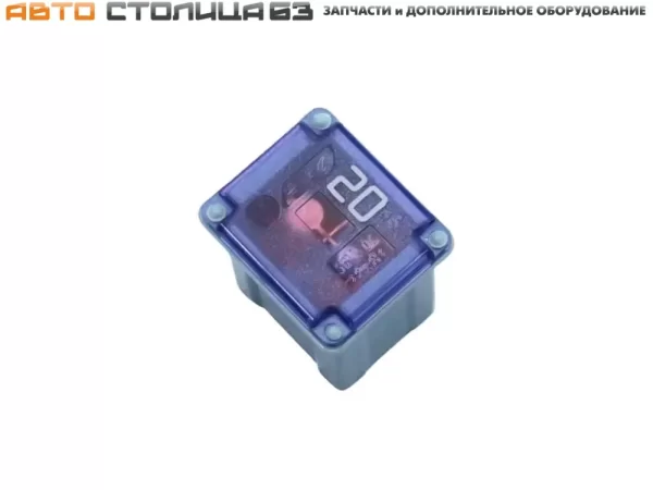 Предохранитель картриджный 20A MTA