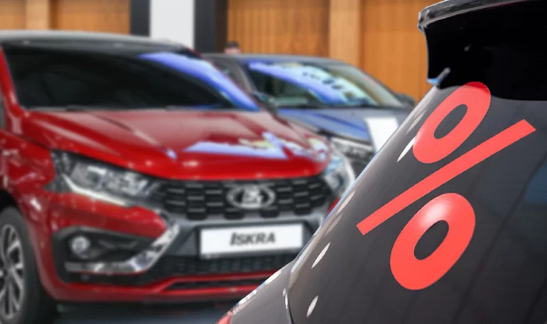 Lada Iskra можно будет купить по льготному автокредитованию