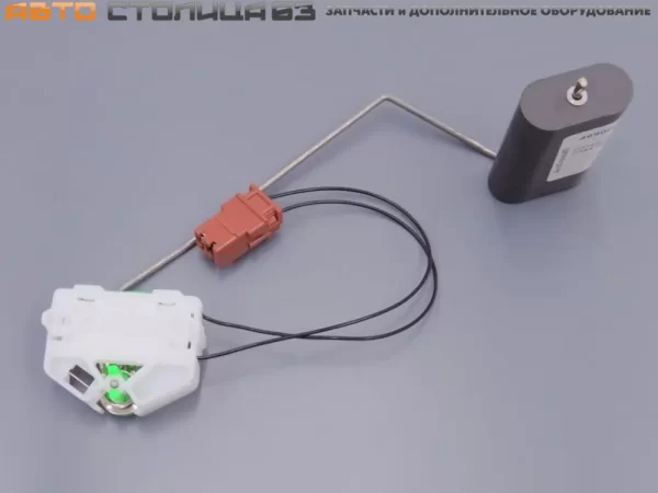 Датчик уровня топлива в баке УТЕС для Lada Largus