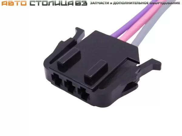 Разъем плафона потолка для Lada Granta, Kalina