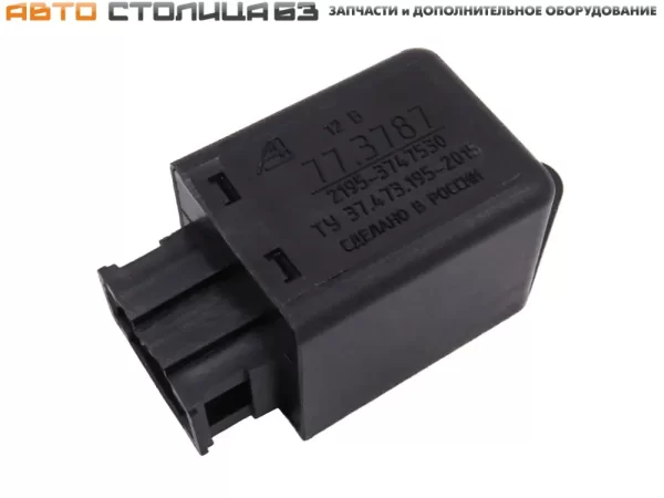 Реле замка багажника и задних противотуманных фонарей Datsun on-Do