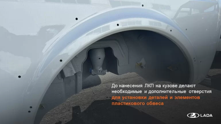 Lada Niva Sport получит усиленные крепления расширителей колесных арок