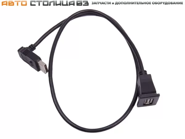 Кабель USB для Lada Granta, Kalina, Datsun