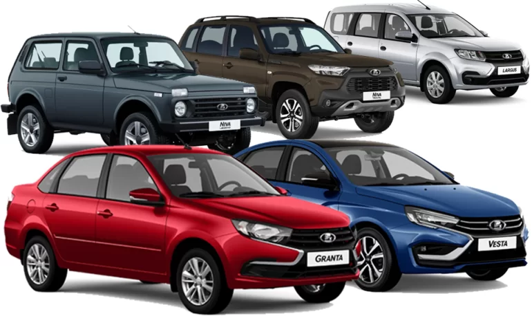 АВТОВАЗ увеличил доплату за цвет металлик для всех автомобилей LADA АВТОВАЗ увеличил доплату за цвет металлик для всех автомобилей LADA
