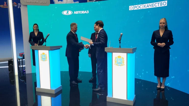 АВТОВАЗ и РОСКАЧЕСТВО стали партнерами для повышение качества автомобилей LADA