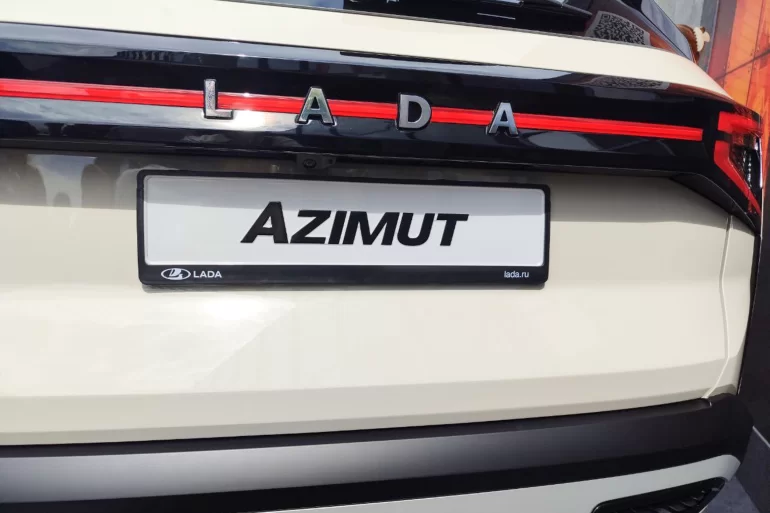 Почему новый кроссовер АВТОВАЗа назвали Lada Azimut