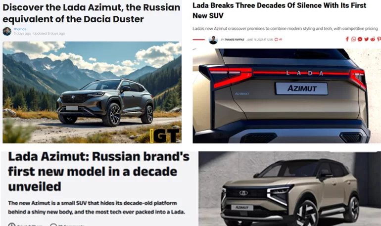 Что пишут зарубежные СМИ о новом кроссовере LADA Azimut