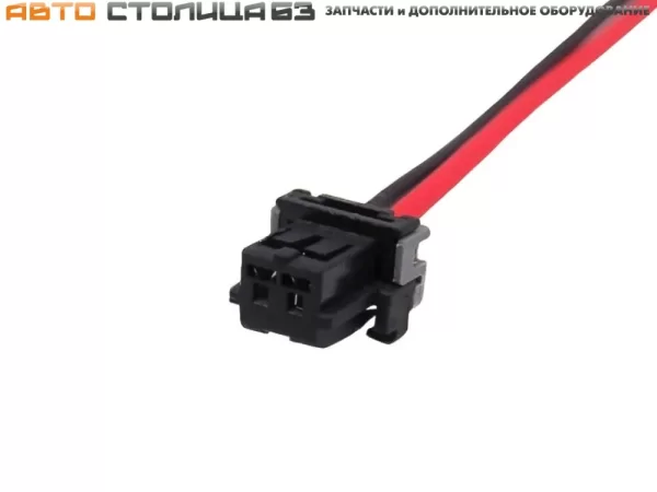Разъем светодиодного модуля подсветки интерьера для Lada Vesta, XRAY, Iskra