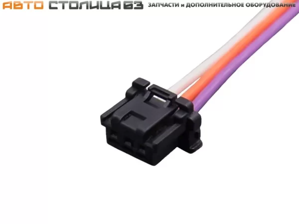 Разъем плафона второго ряда для Lada Vesta