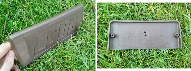 Помогите опознать деталь от LADA по фото