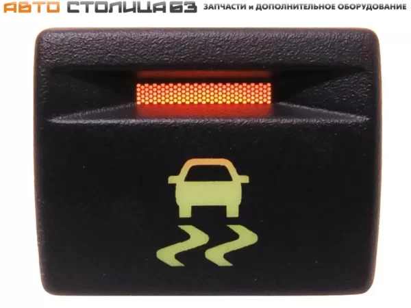 Кнопка выключения ESP для Lada Granta, Kalina