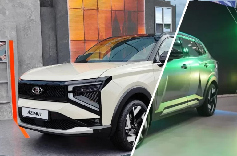 Lada Azimut получил особенный цвет кузова