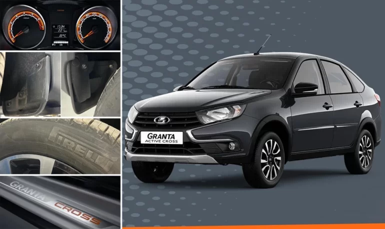 АВТОВАЗ рассказал про главные отличия Lada Granta Active Cross