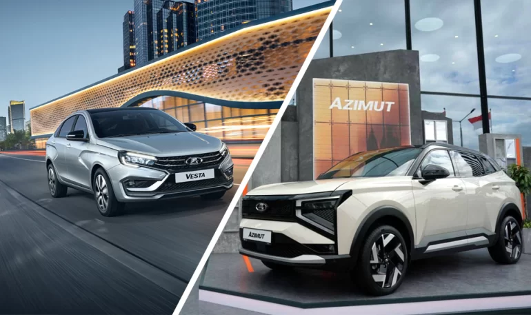 АВТОВАЗ рассказал, что общего у Lada Azimut и Vesta