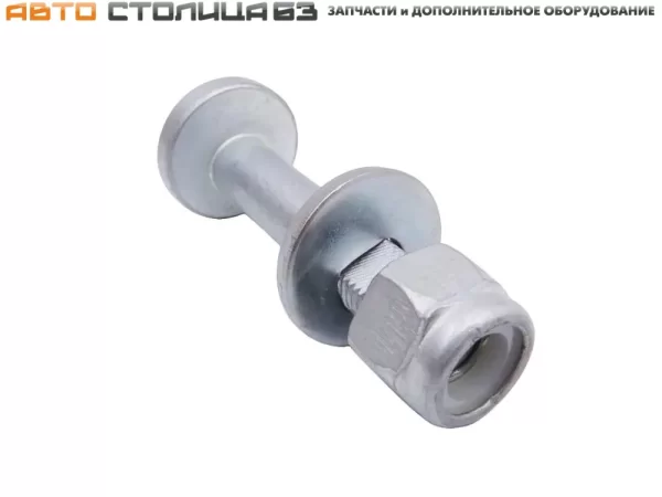 Болт развальный передней стойки в сборе для Lada Granta, Kalina, Priora, Datsun
