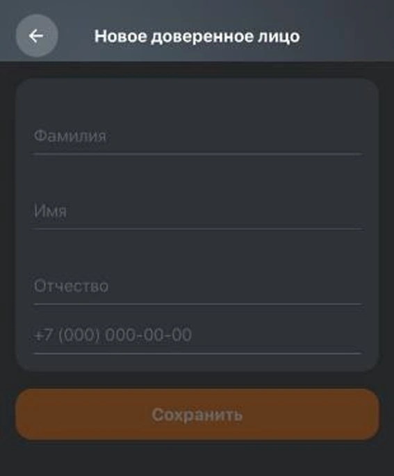 Обзор телематической системы «LADA CONNECT СТАРТ» Lada Iskra