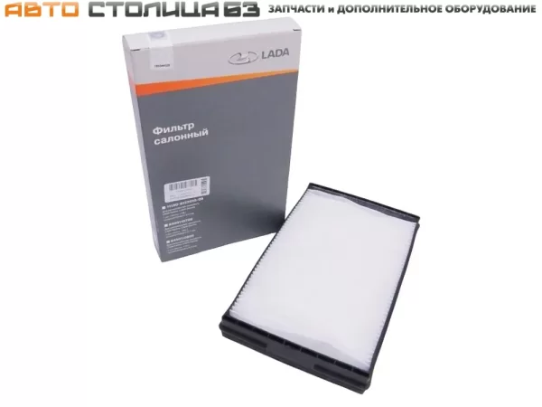 Фильтр салонный в пластиковой рамке для Lada Granta, Kalina, Datsun