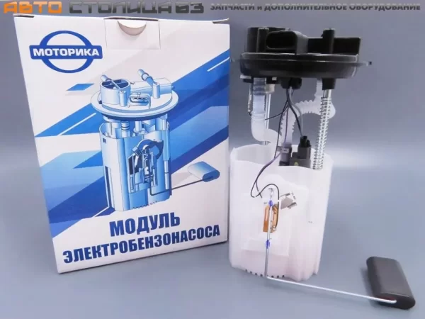 Электробензонасос в сборе для Lada Granta, Kalina