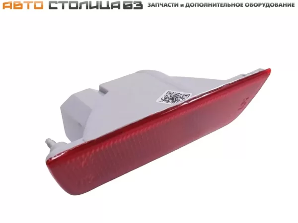 Фонарь противотуманный задний для Lada XRAY