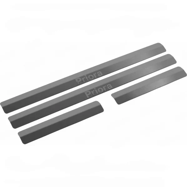 Комплект накладок на пороги с именем модели для Lada Priora