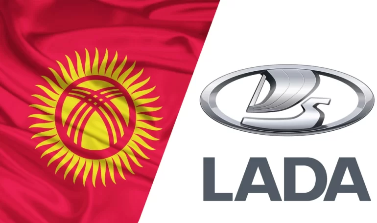 АВТОВАЗ планирует выпускать автомобили LADA в Киргизии