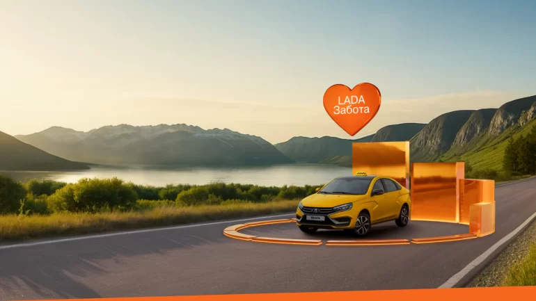 АВТОВАЗ расширяет программу «Lada забота» на лизинг и такси АВТОВАЗ расширяет программу «Lada забота» на лизинг и такси