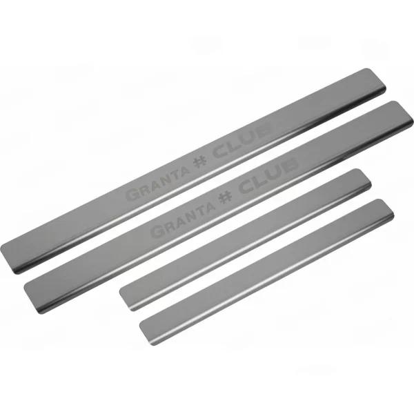 Комплект накладок CLUB на пороги для Lada Granta