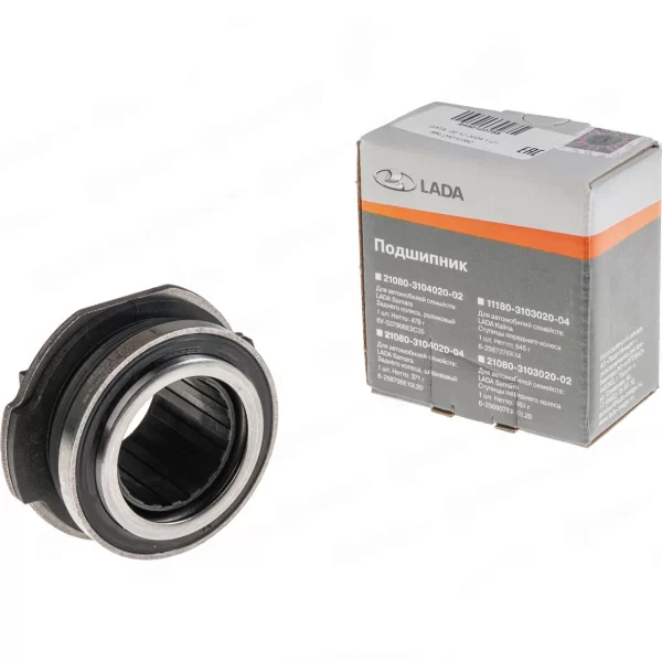 Подшипник выжимной МКПП, AMT для LADA