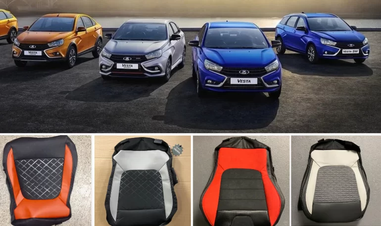 Про взаимозаменяемость чехлов сидений Lada Vesta Про взаимозаменяемость чехлов сидений Lada Vesta