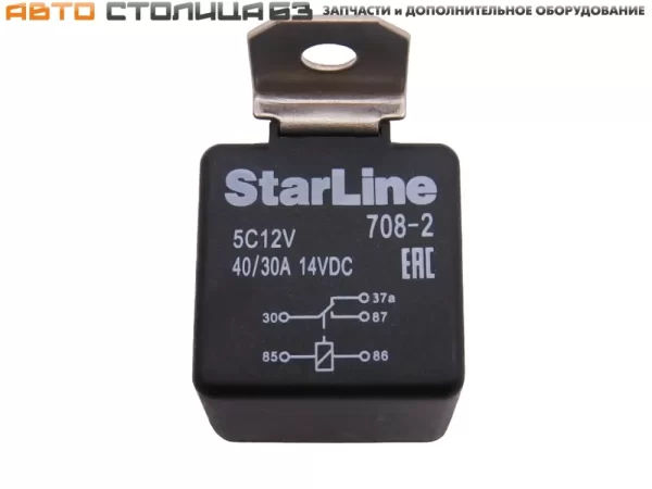 Реле StarLine 5-контактное 40, 30А в сборе с диодом и колодкой