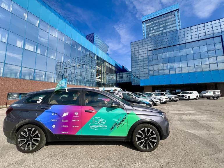 АВТОВАЗ принял на своей площадке экспертный автопробег «Москва – Самара» АВТОВАЗ принял на своей площадке экспертный автопробег «Москва – Самара»