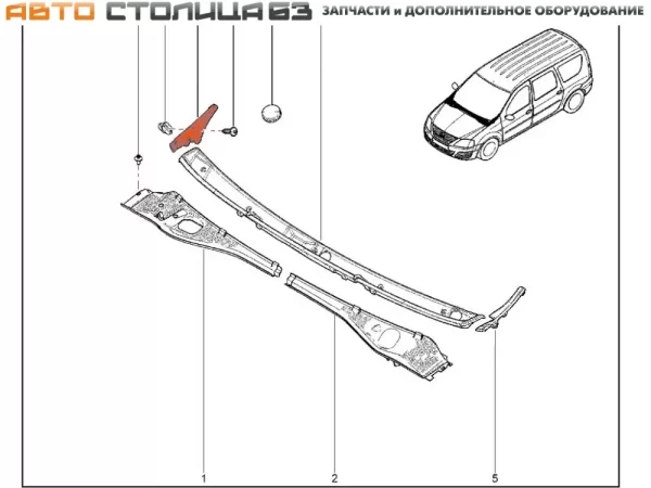 Облицовка накладки рамы ветрового окна правая для Lada Largus FL