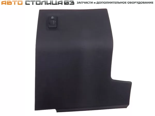 Крышка блока предохранителей черная для Lada Vesta NG