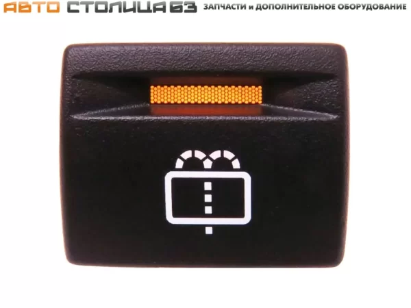 Кнопка омывателя заднего стекла для Lada Niva Legend, 4x4, Urban